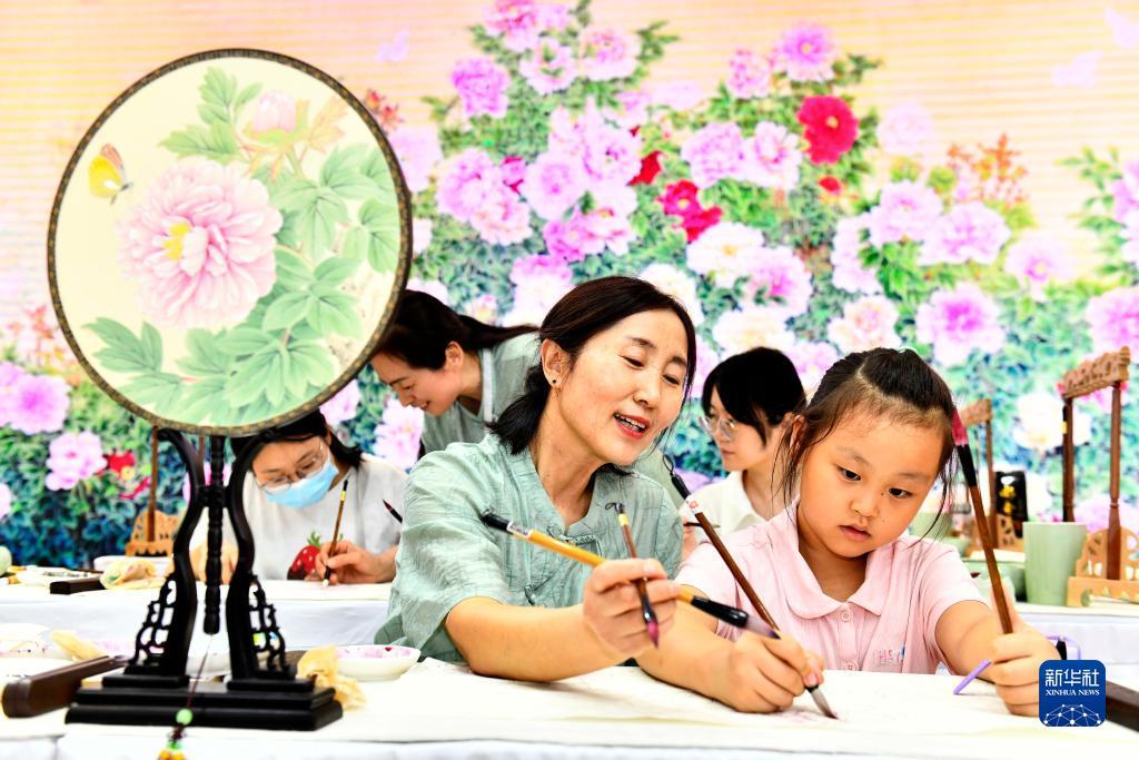 大满贯官方网